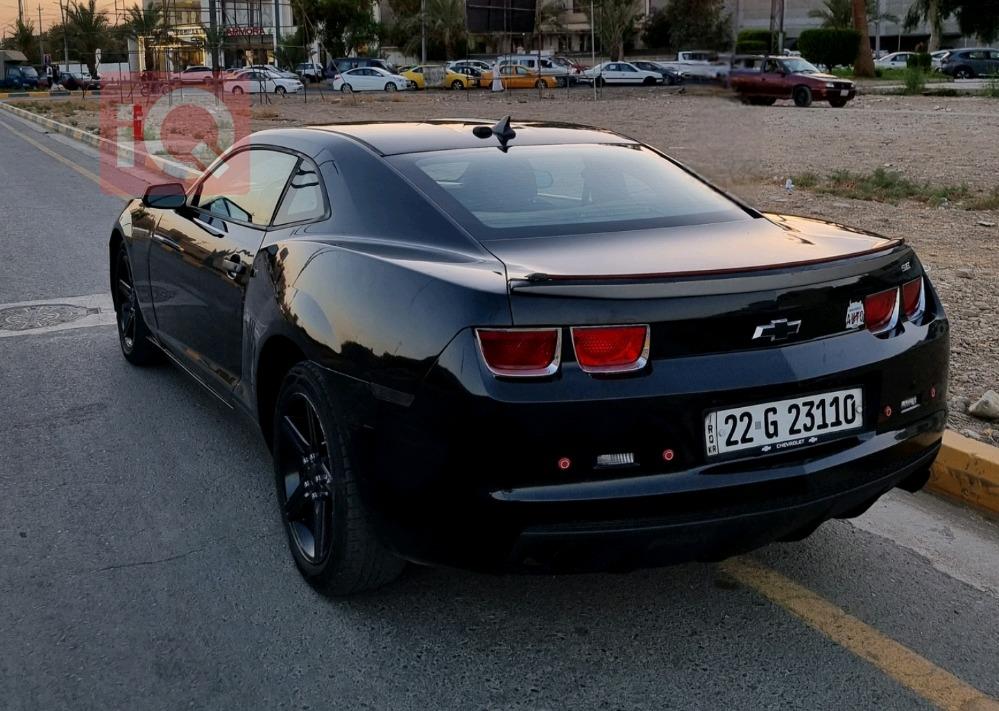 شێڤرۆلێت کەمارۆ